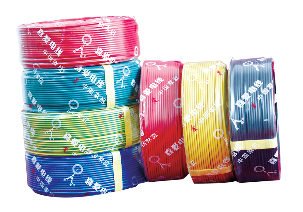 無(wú)鹵低煙電線(xiàn)